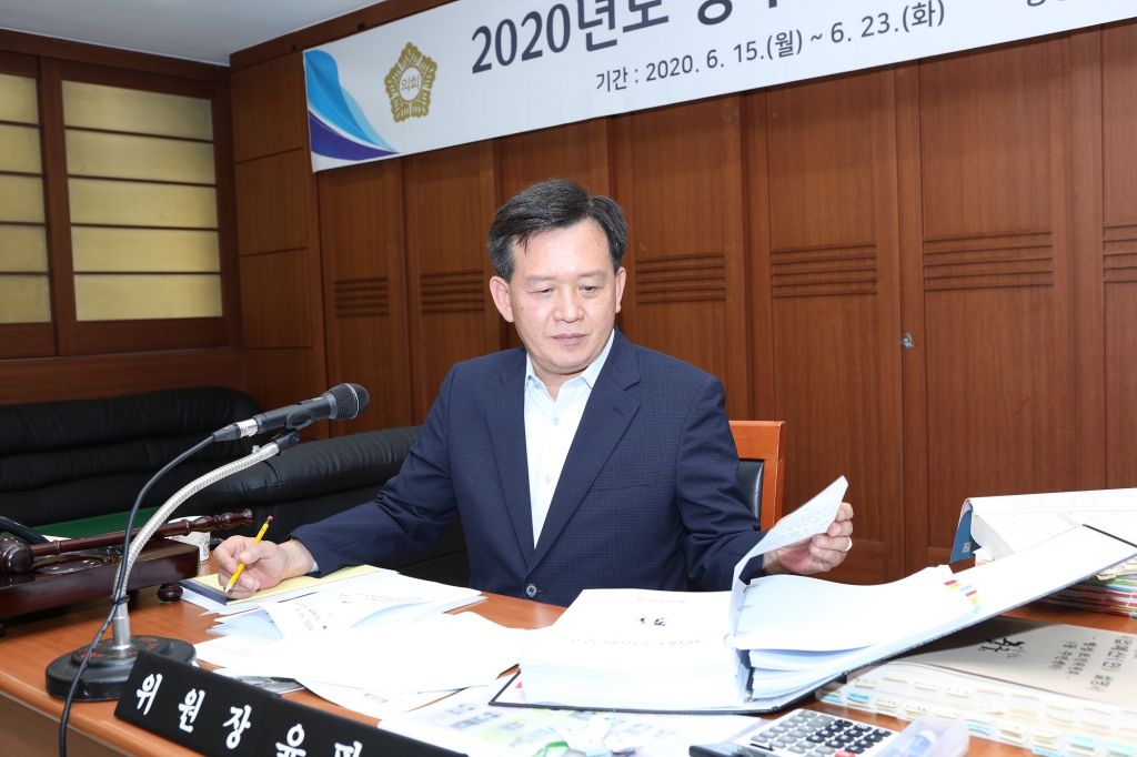 제258회 정례회 행정사무감사 이미지(7)
