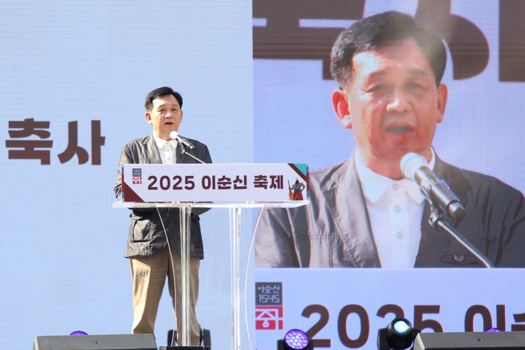 2025 이순신 축제 이미지(19)