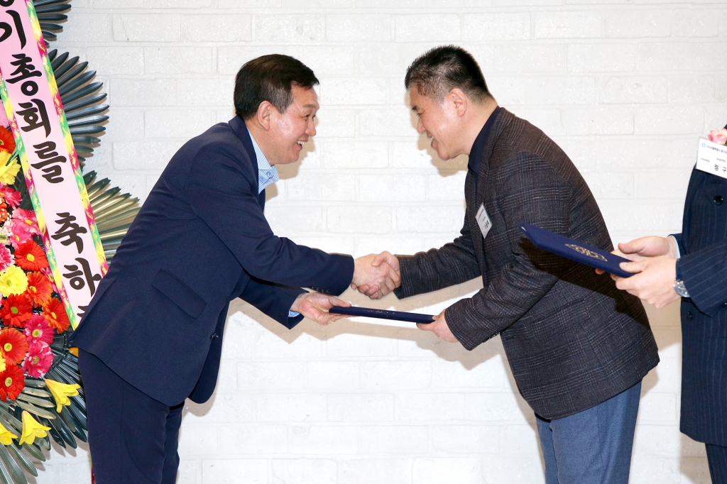 2026년 중구상공회 정기총회 이미지(11)