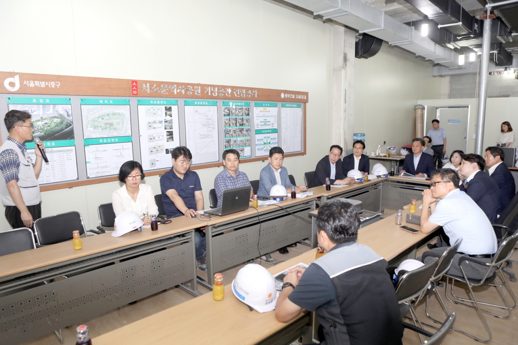 행정보건위원회 서소문역사공원 공사 현장 방문 이미지(5)