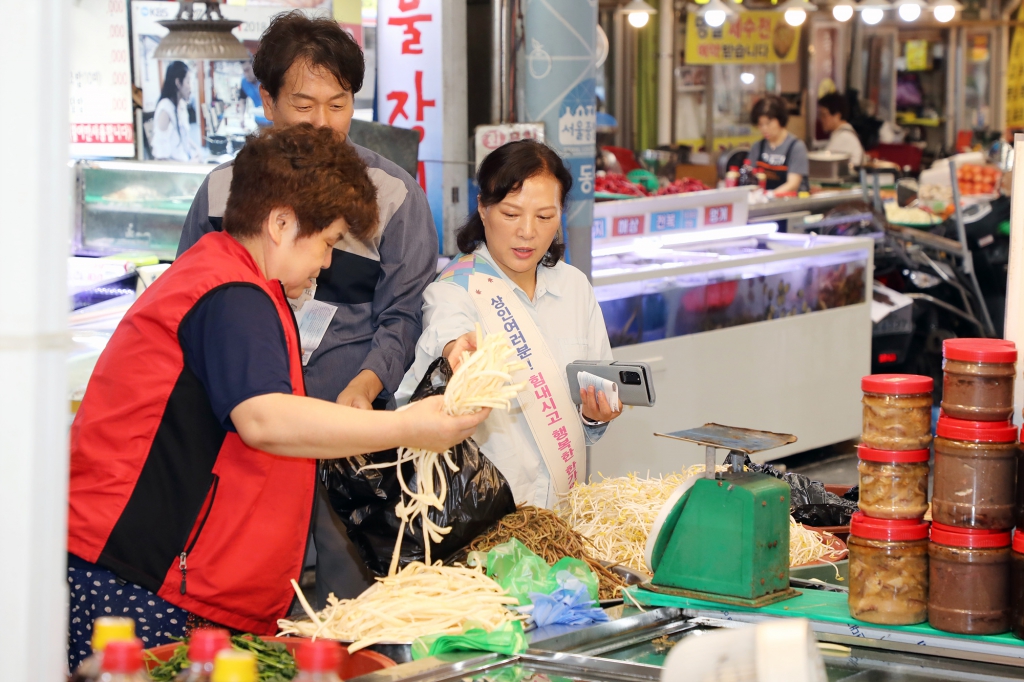  추석맞이 중구의회 전통시장 인사 및 격려 이미지(19)