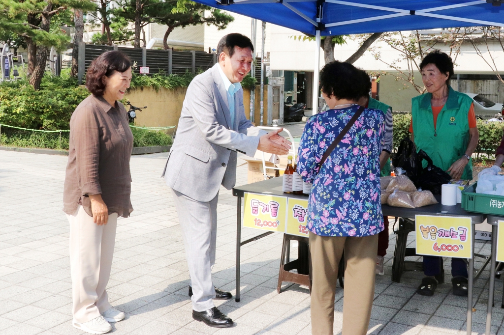 신당동 사랑나눔 알뜰장터 이미지(2)