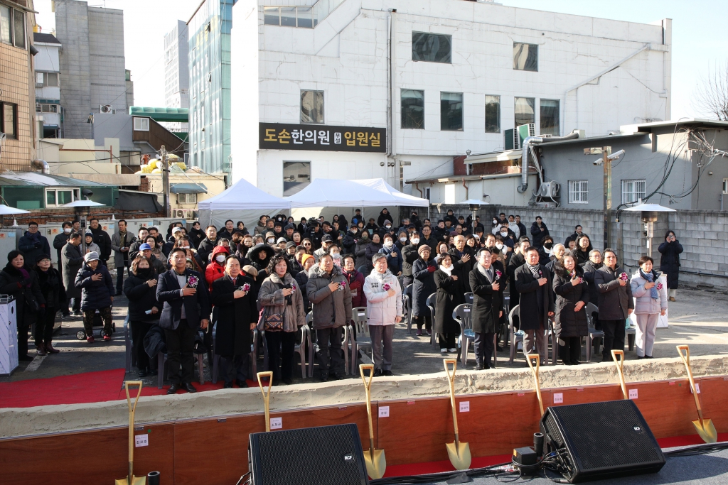 신당역 주차타워 착공식 이미지(2)