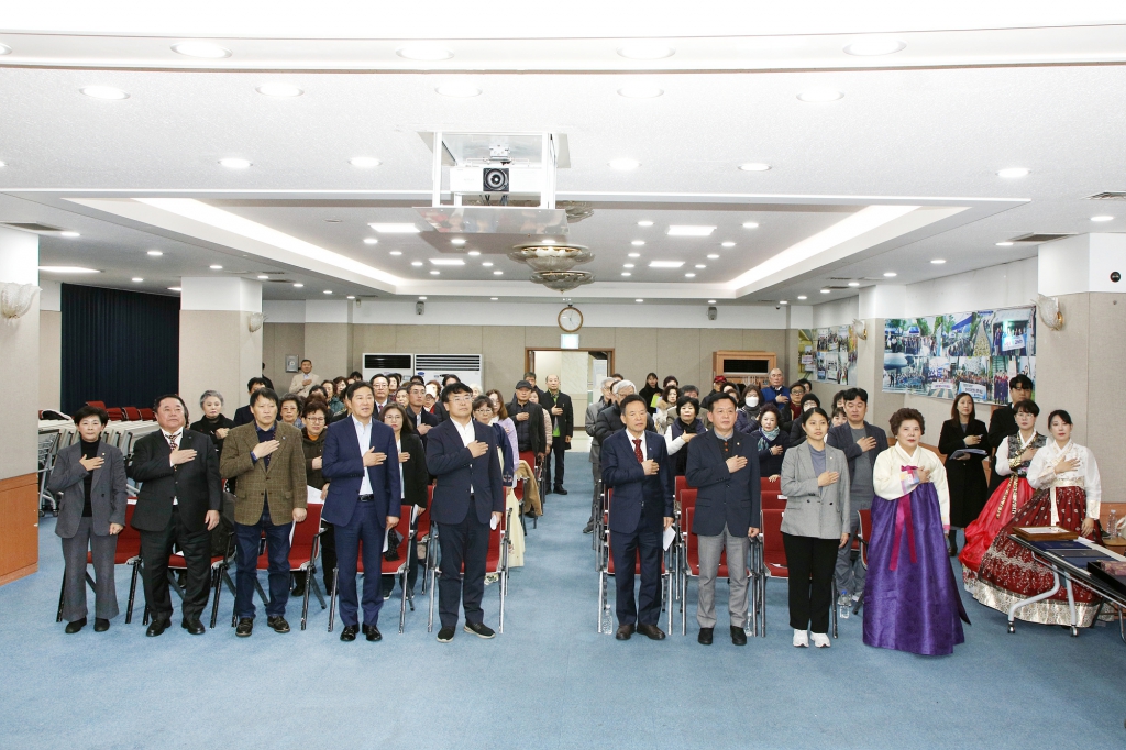 2025 중구자유총연맹 송년회 이미지(1)