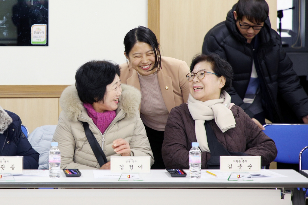 중구 통장협의회 월례회의(장충동) 이미지(12)