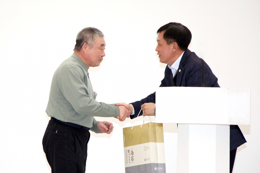 중구상공회 2025년 송년의 밤 이미지(3)