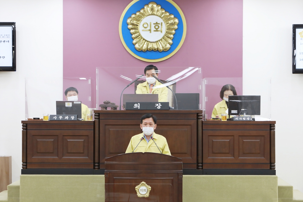 제260회 임시회 제3차 본회의 이미지(2)