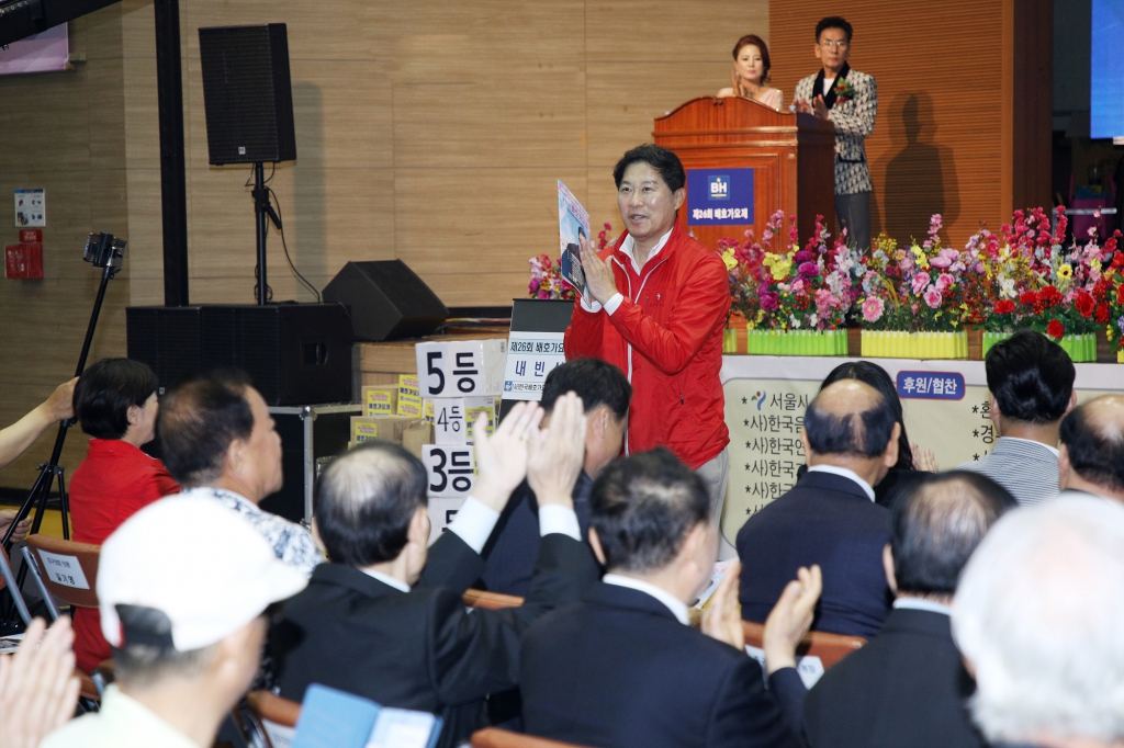 제26회 배호가요제 이미지(8)