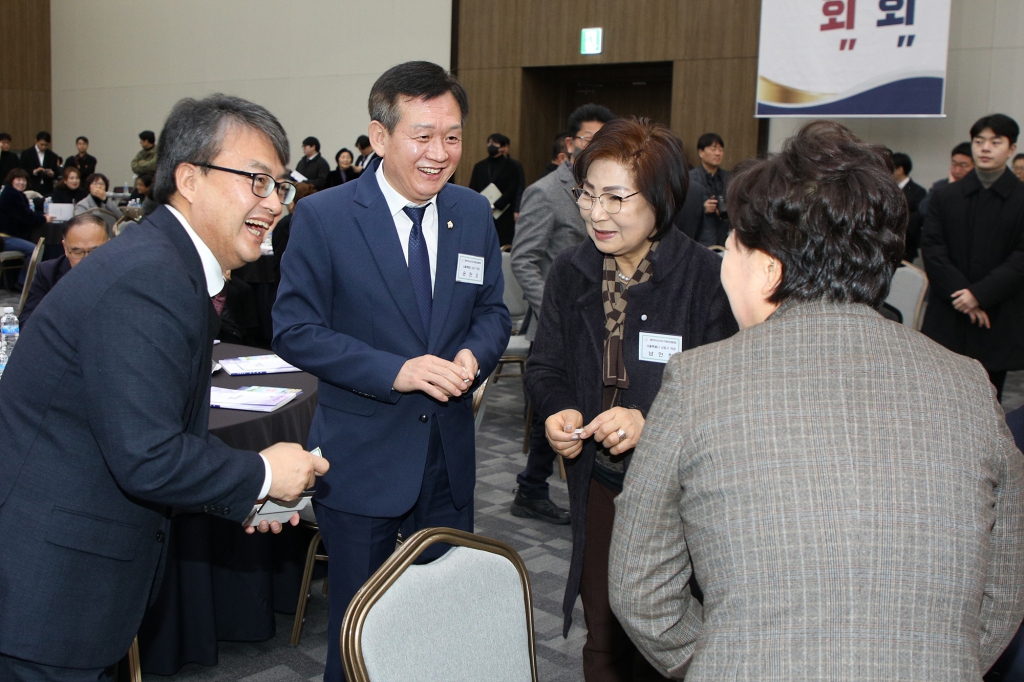 대한민국시군자치구의회 의장협의회 정기총회 이미지(5)