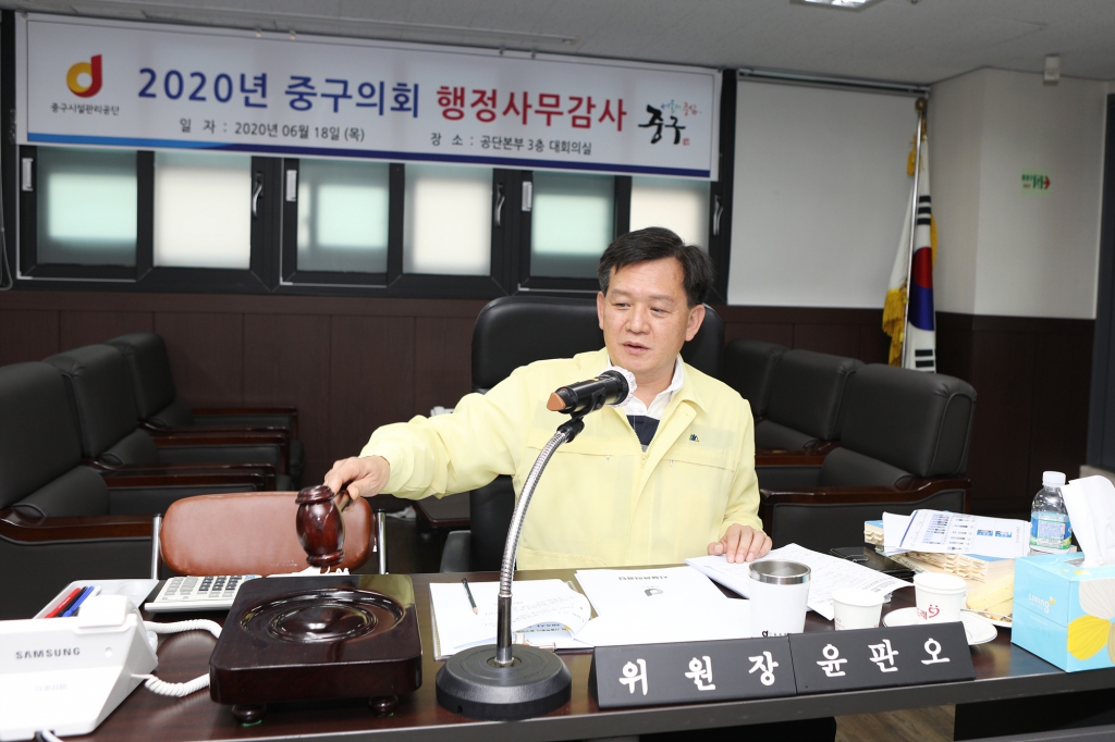 제258회 정례회 행정사무감사 이미지(15)