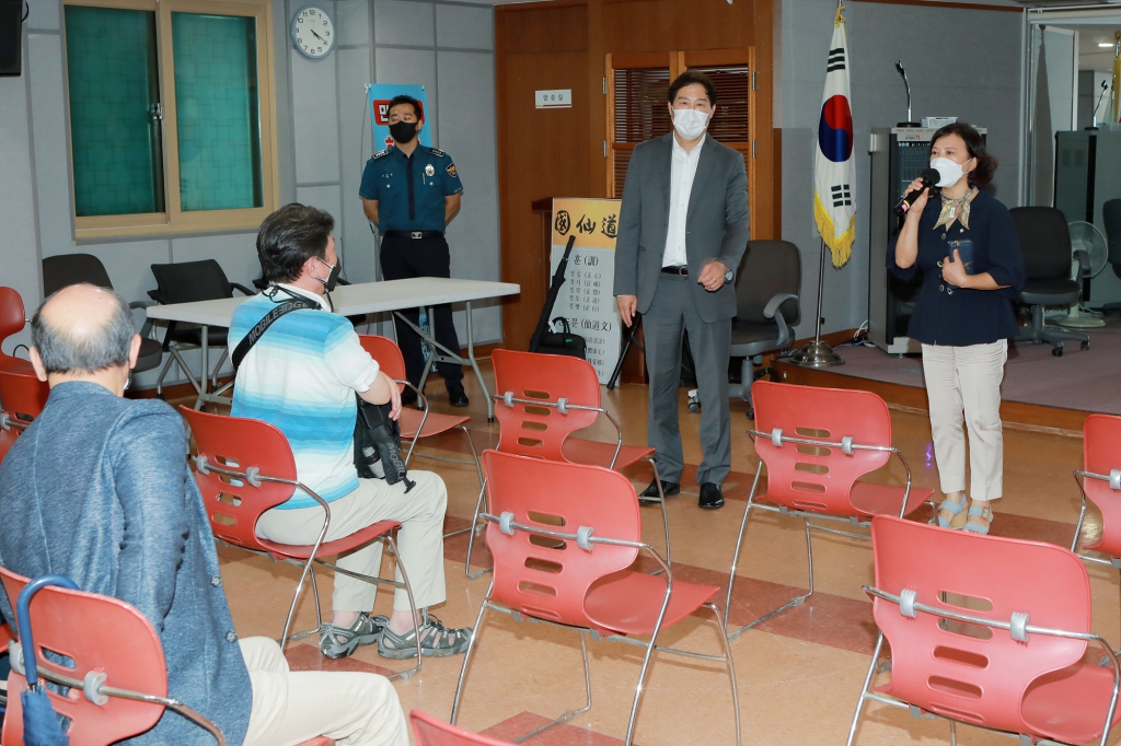 회현파출소 관련 주민 공청회 이미지(5)