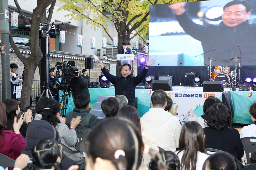 2025 중구 청소년축제 야호 이미지(7)