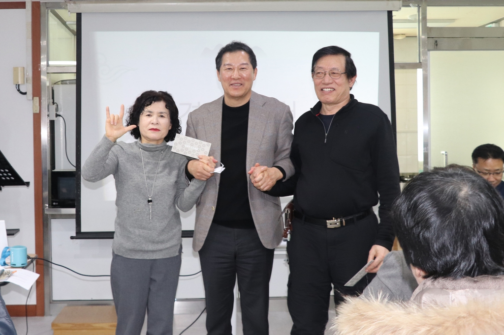 2026 서울시농아인협회 중구지회 정기총회 이미지(5)