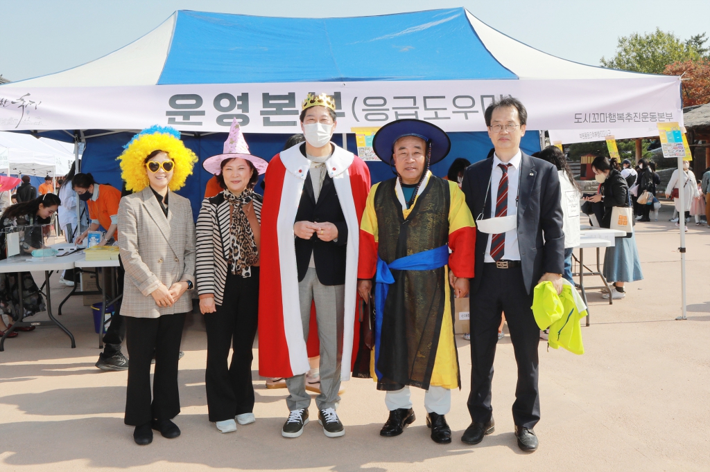 도시꼬마들의 행복한 축제 이미지(31)