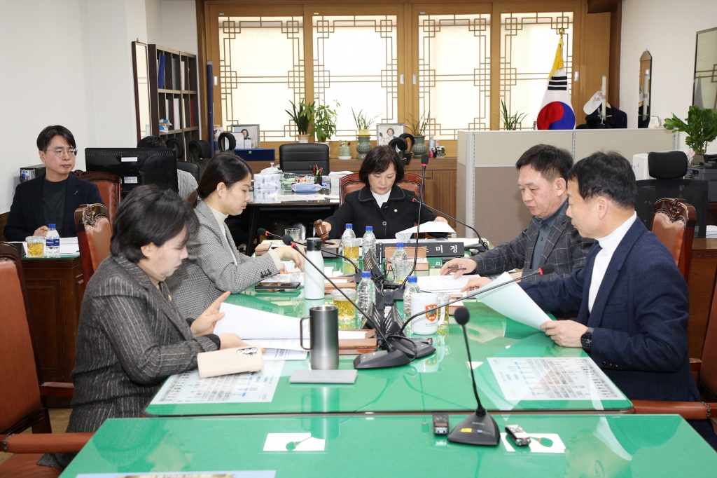 제291회 중구의회 임시회 의회운영위원회 이미지(1)