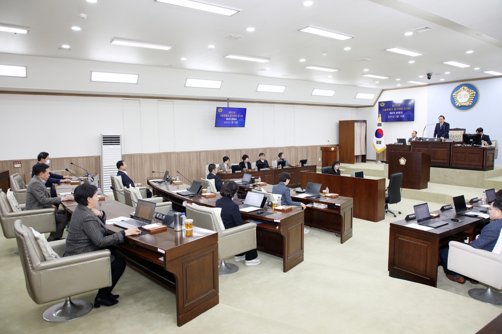 중구의회 제291회 임시회 제2차 본회의 이미지(1)