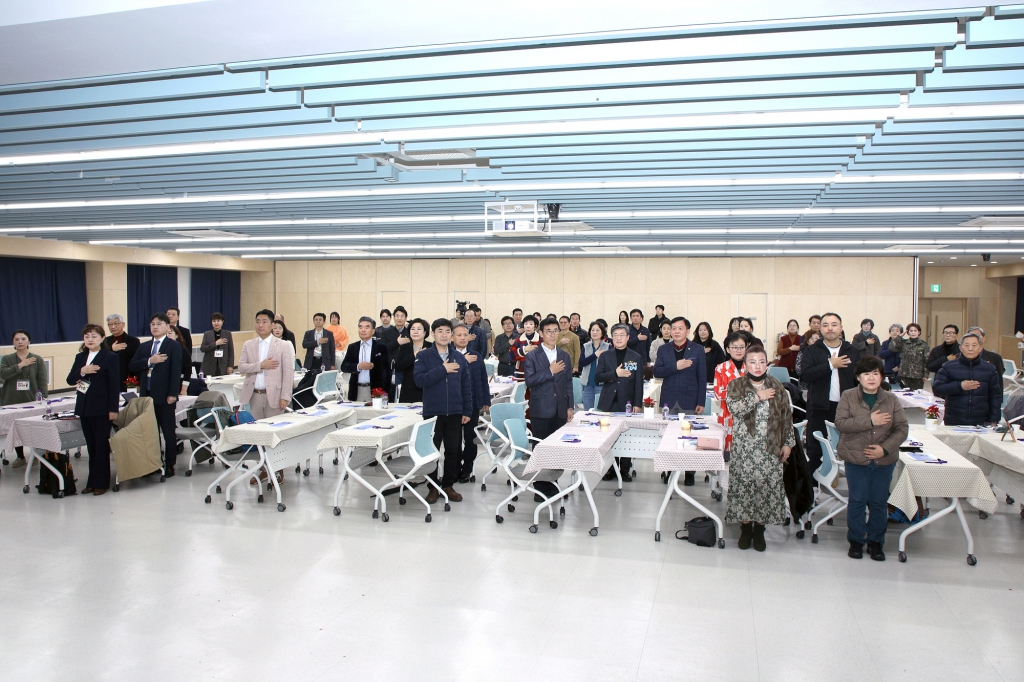 공동주택 활성화 사례 발표회 이미지(3)