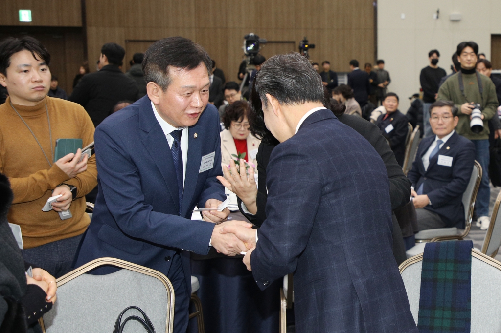 대한민국시군자치구의회 의장협의회 정기총회 이미지(3)