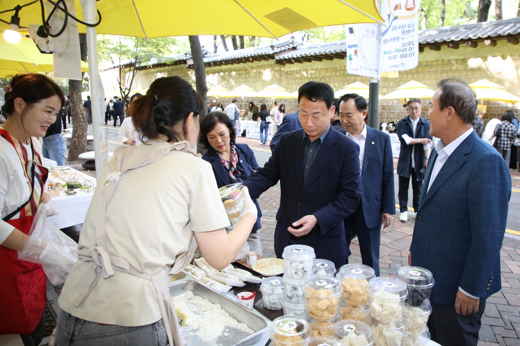 중소상공인 행복나눔 판매전 이미지(6)