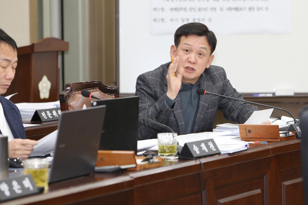 중구의회 행정사무조사 (제3차) 이미지(6)
