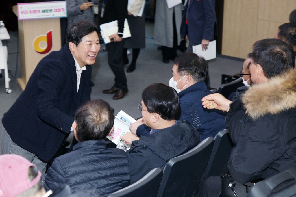 2025 중구 전통시장 및 동네 상권 활력 포럼 이미지(9)