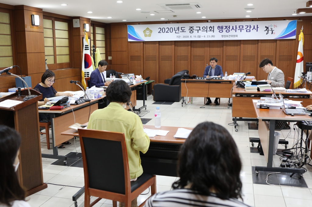 제258회 정례회 행정사무감사 이미지(18)