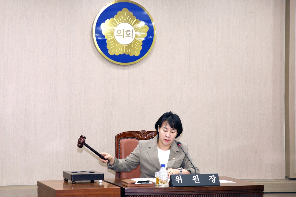 중구의회 윤리특별위원회 이미지(2)