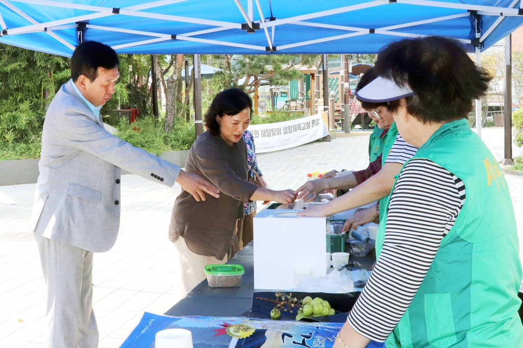 신당동 사랑나눔 알뜰장터 이미지(4)