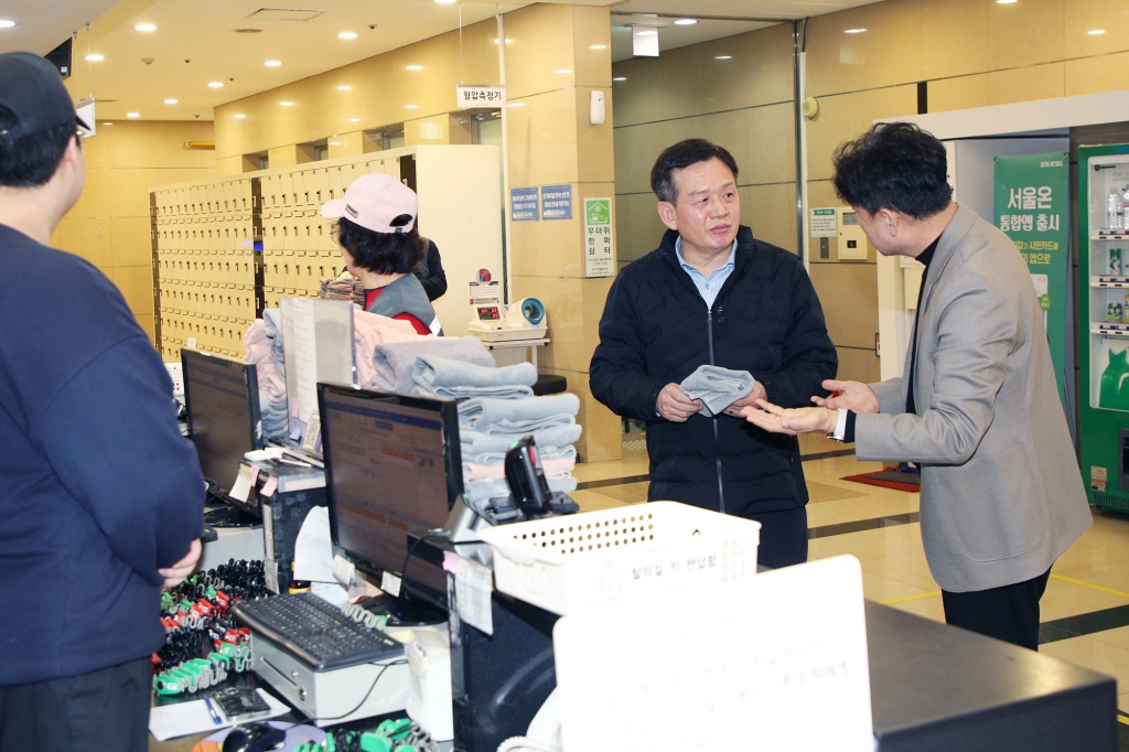 충무스포츠센터 현장방문 이미지(5)