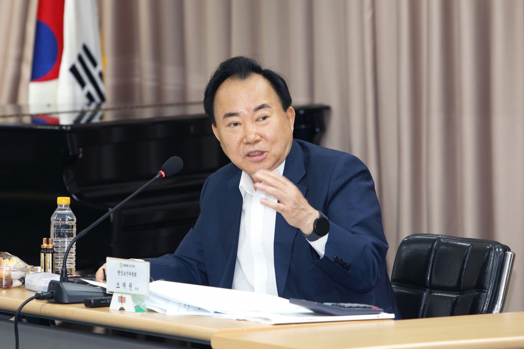 2025년도 중구의회 행정사무감사 (행정보건위원회) 이미지(18)