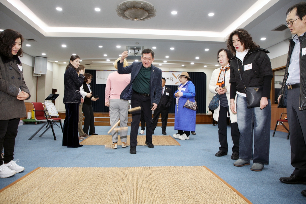 새마을중구지회 윷놀이대회 이미지(6)