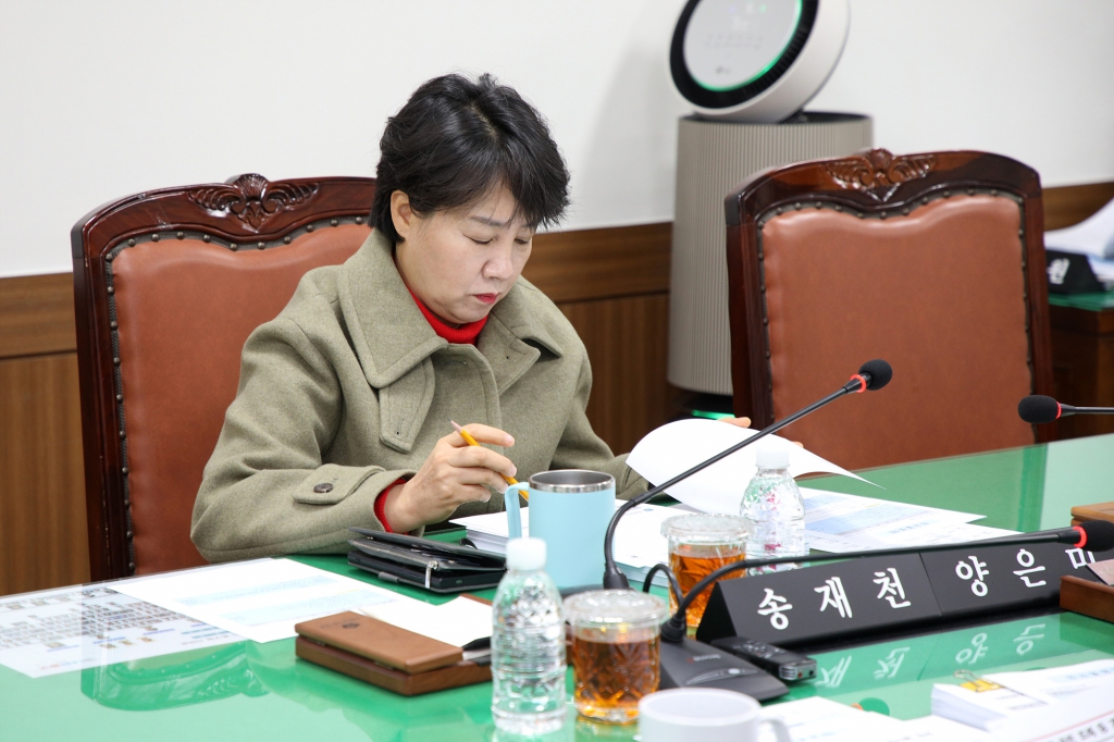 중구의회 제298회 의회운영위원회 이미지(10)