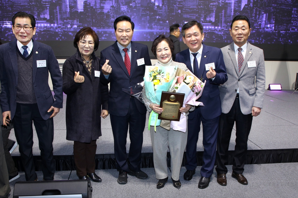 대한민국시군자치구의회 의장협의회 정기총회 이미지(9)