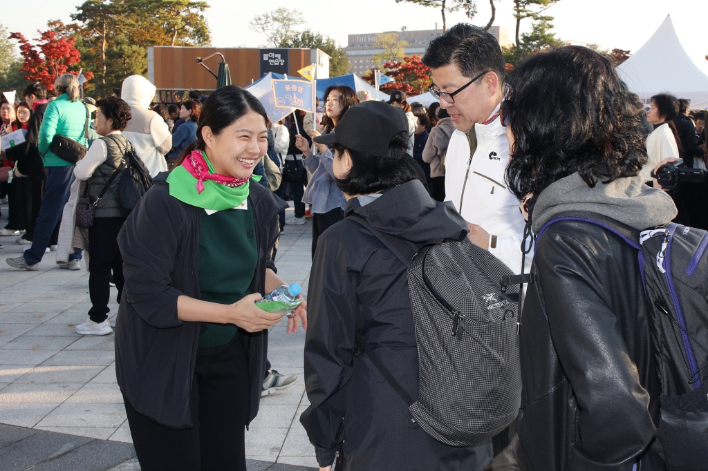 2025 중구민 걷기대회 이미지(4)