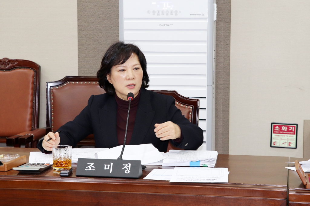중구의회 제2차 행정사무조사특별위원회 이미지(19)