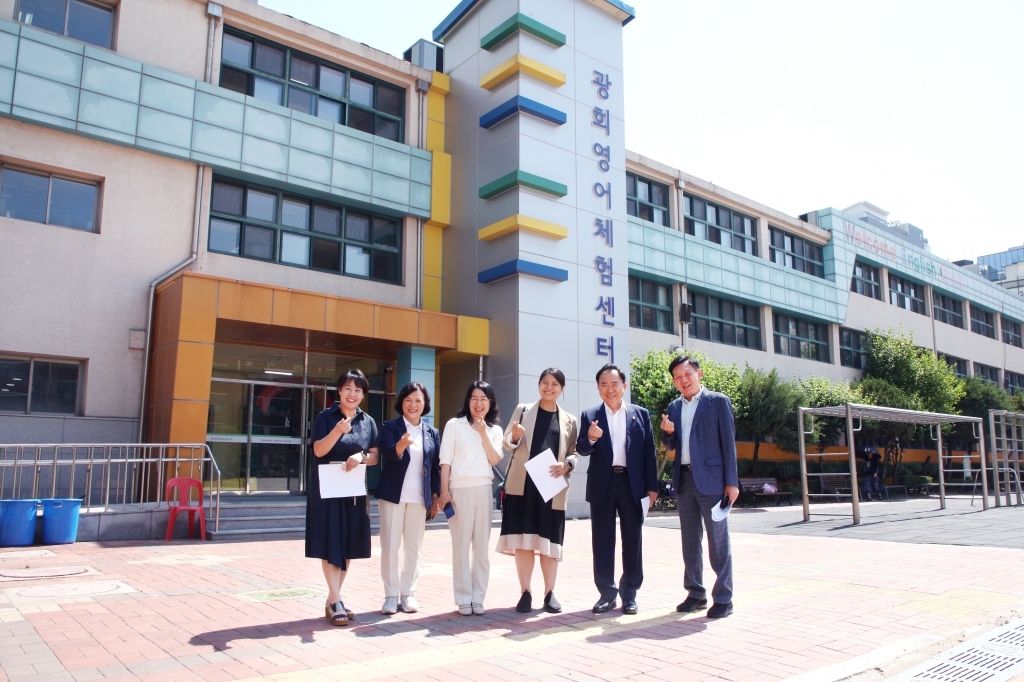 행정보건위원회 중구 관내 현장 방문 (제295회 정례회) 이미지(7)