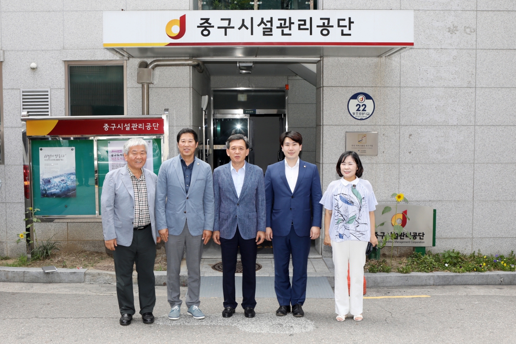 행정보건위원회 중구 관내 시설물 현장 방문 이미지(24)