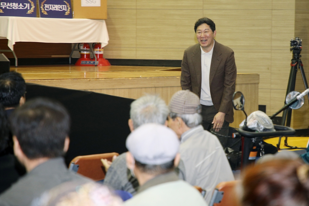 제45회 서울 중구 장애인의날 기념식 이미지(10)
