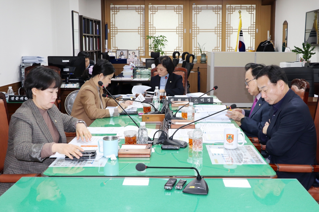 제298회 임시회 운영위원회 이미지(4)