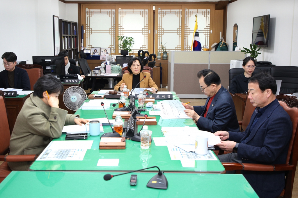 중구의회 제298회 의회운영위원회 이미지(2)