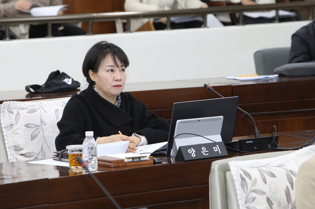 중구의회 제297회 정례회 본회의 개회식 이미지(4)