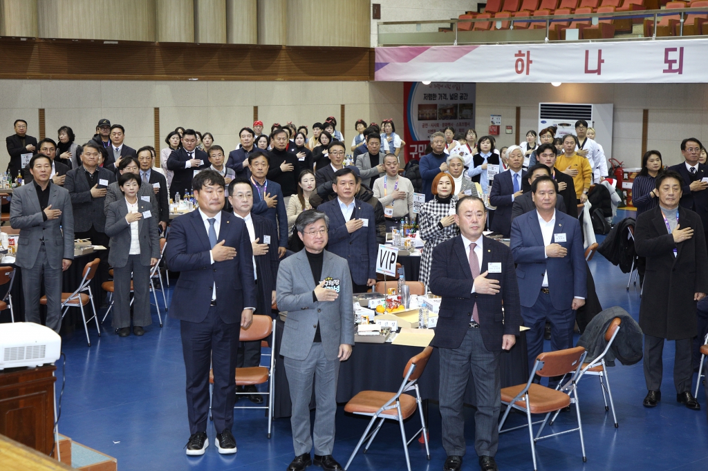 2025 중구 체육인의 밤 이미지(1)