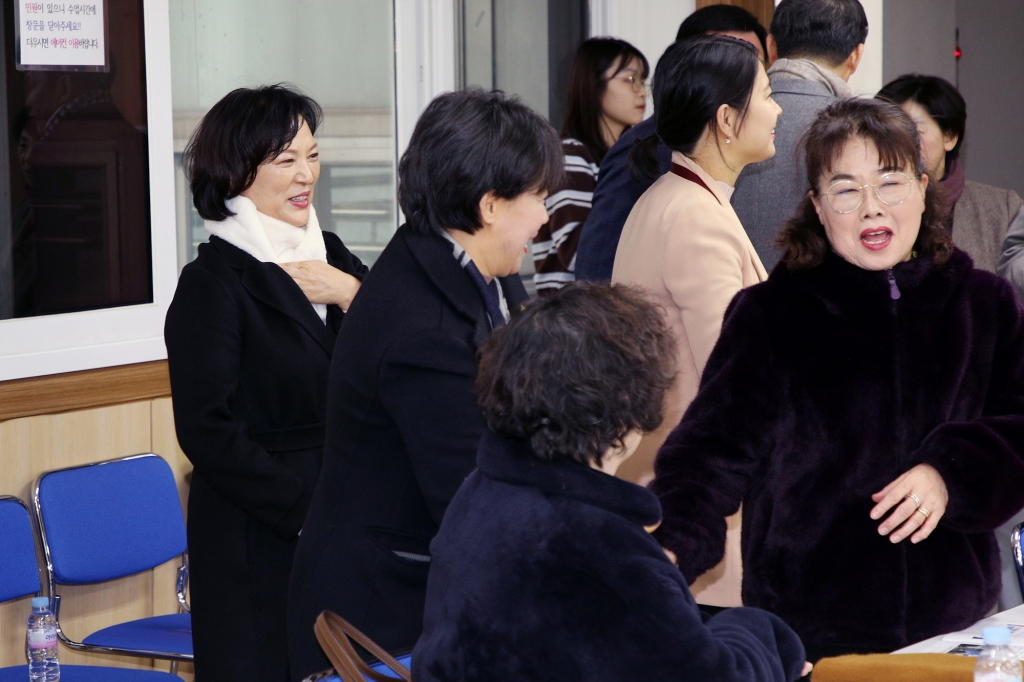 중구 통장협의회 월례회의(장충동) 이미지(11)