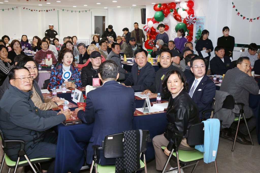 2025 회현동 황학동 송년회 이미지(1)