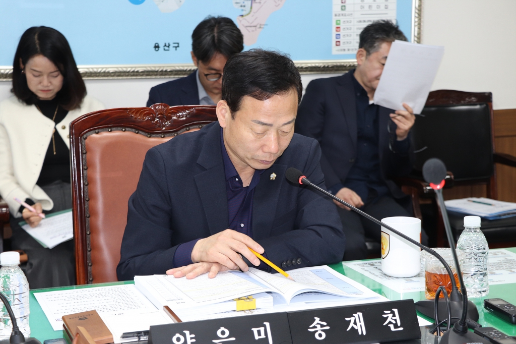 제298회 임시회 운영위원회 이미지(8)