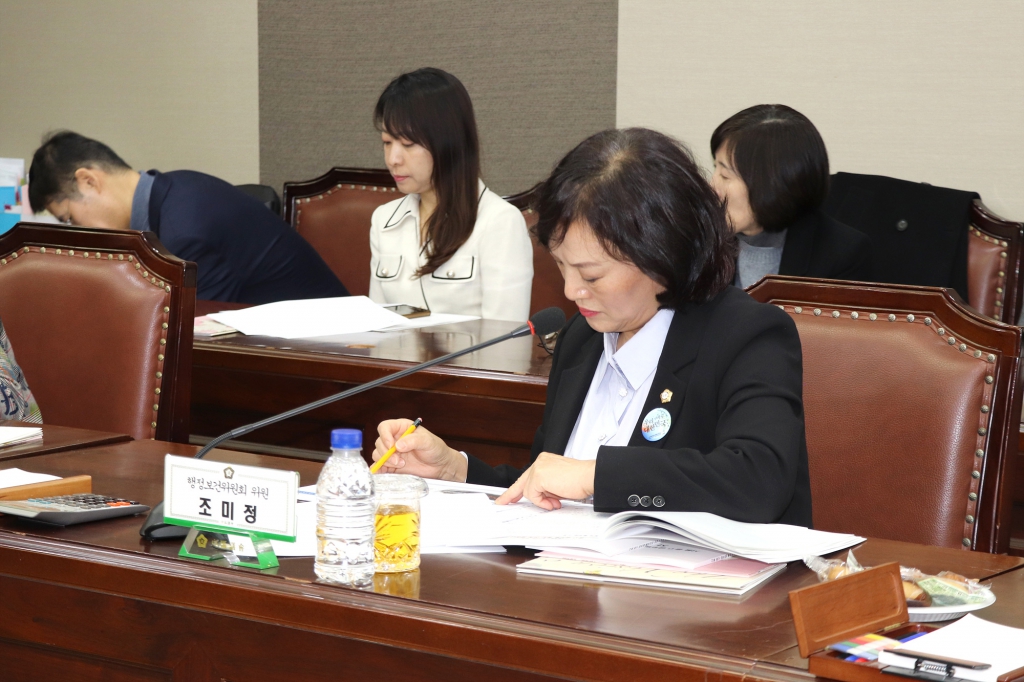행정보건위원회·반크 중구 글로벌 관광 홍보 전략 정책토론회 이미지(7)