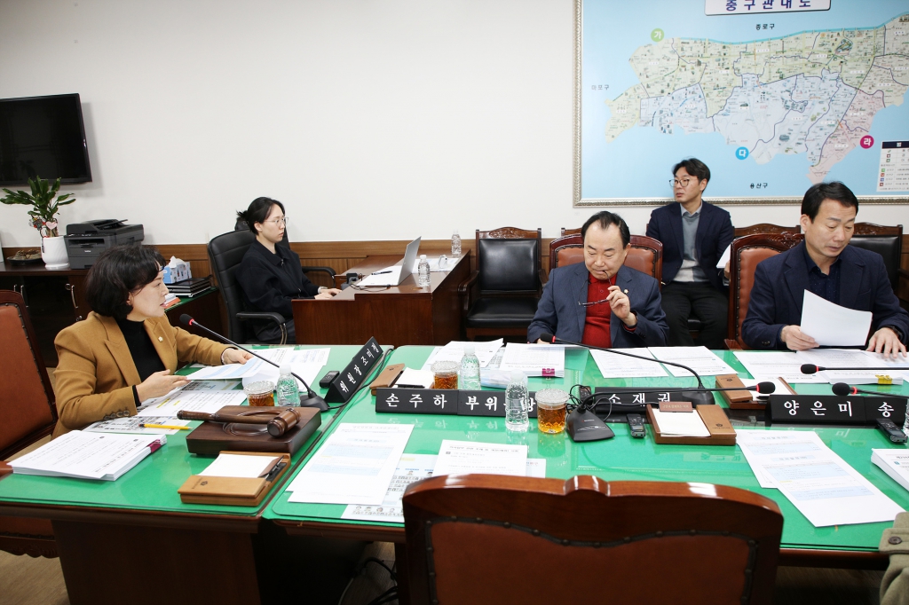 중구의회 제298회 의회운영위원회 이미지(15)