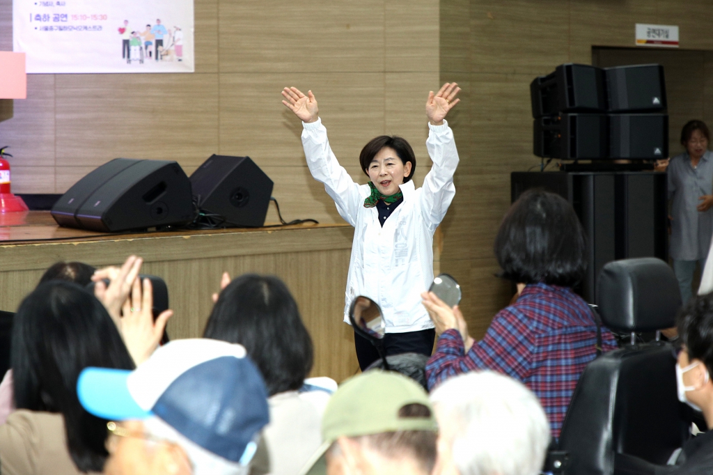 제46회 중구 장애인의 날 기념식 이미지(12)