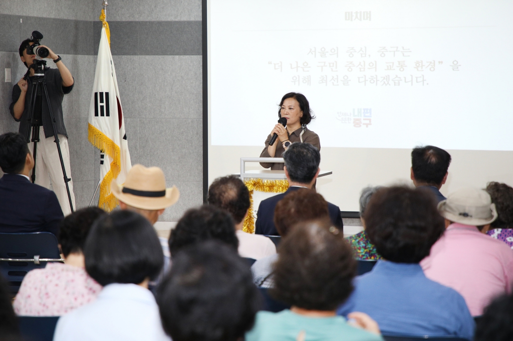 공공시설 셔틀버스 통합운영 주민설명회 이미지(7)