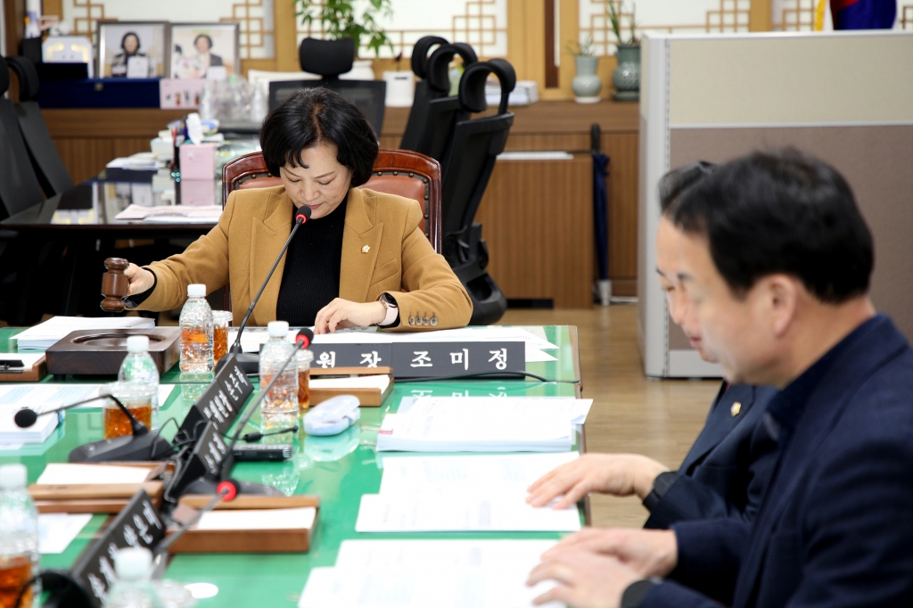 중구의회 제298회 의회운영위원회 이미지(19)